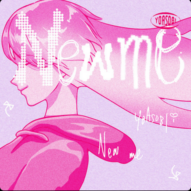 YOASOBI | NEW ME